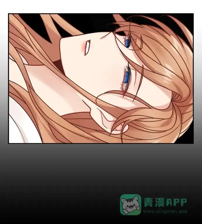 《魔女和龙的新婚日记》第108话 第54页