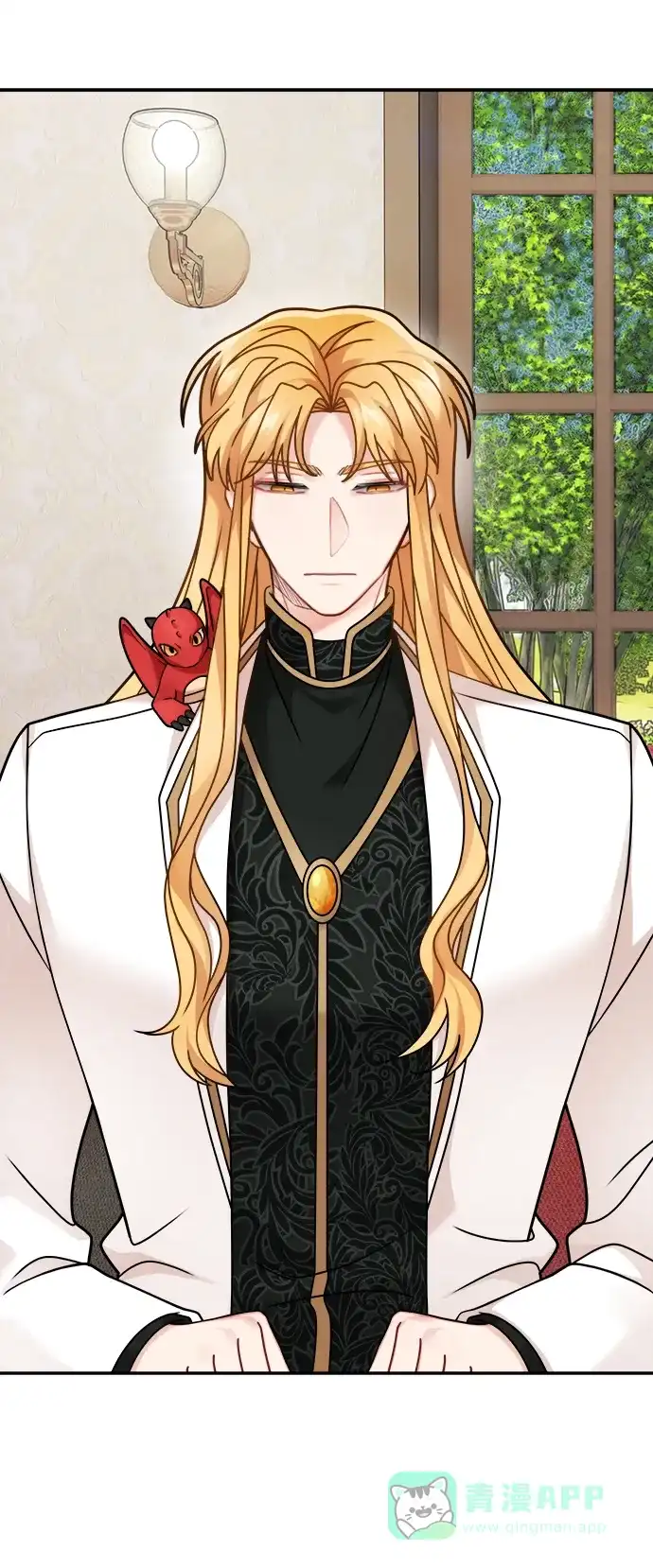 《魔女和龙的新婚日记》第109话 第38页