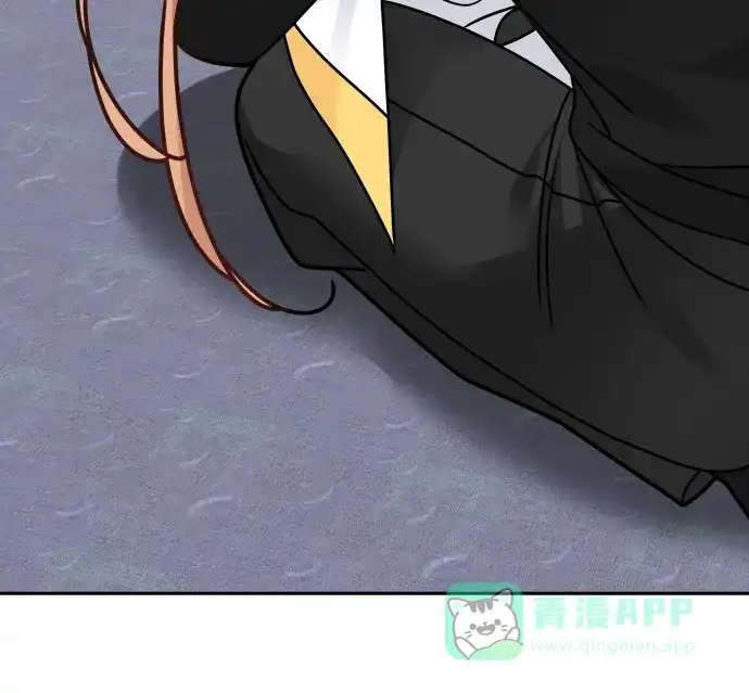 《魔女和龙的新婚日记》第118话 第51页