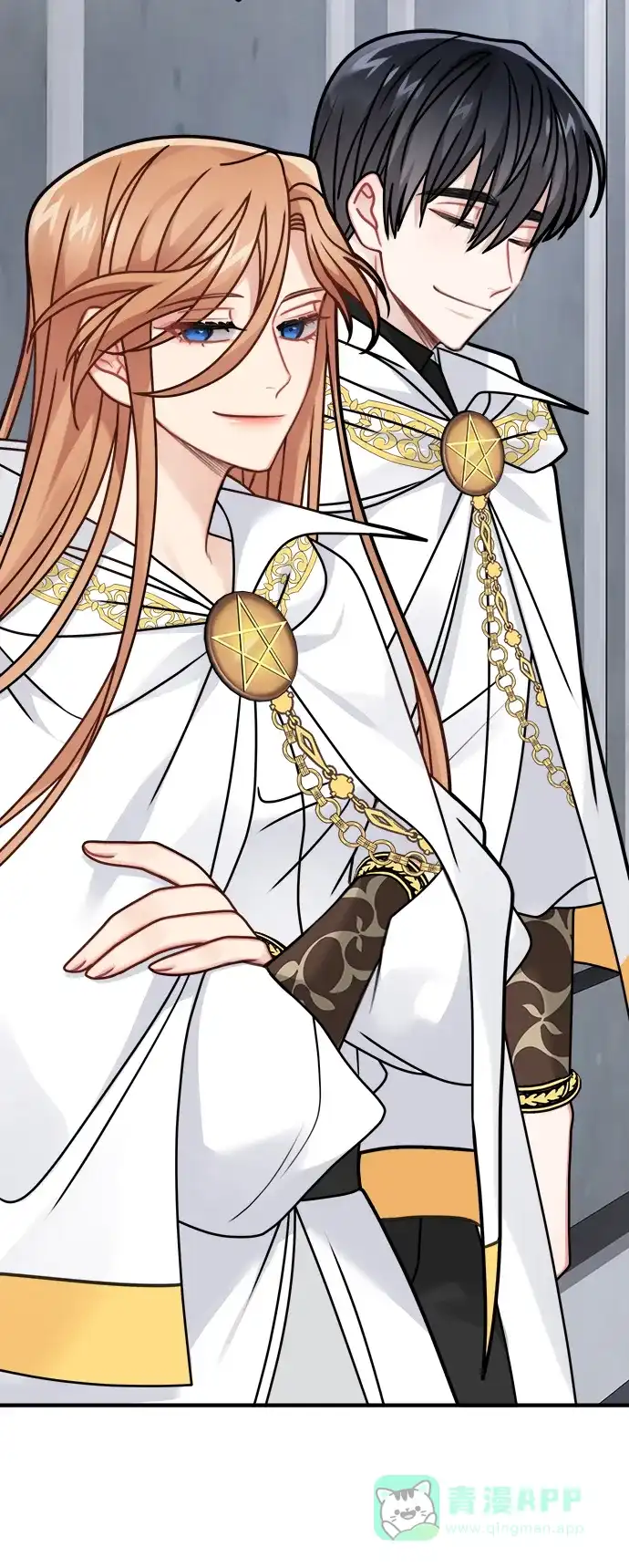 《魔女和龙的新婚日记》第121话 第63页