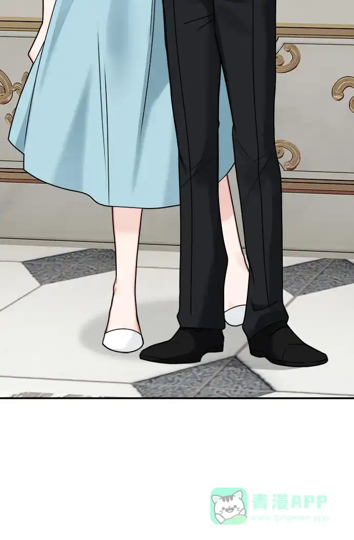 《魔女和龙的新婚日记》第121话 第20页