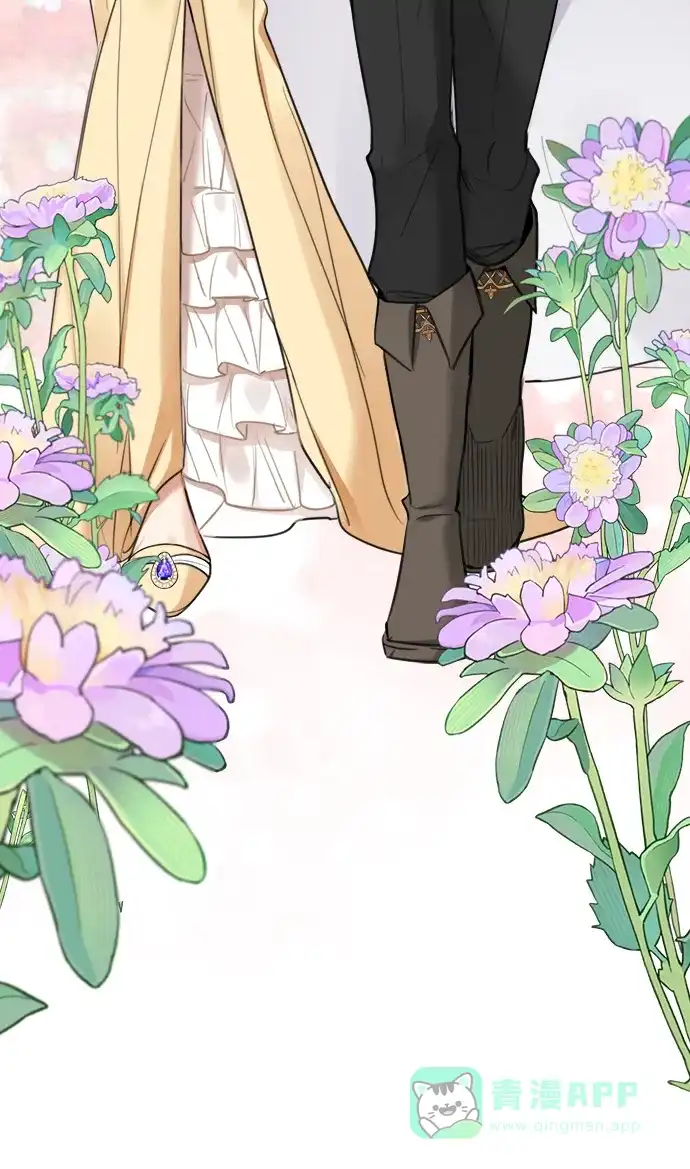 《魔女和龙的新婚日记》第123话（完结） 第15页