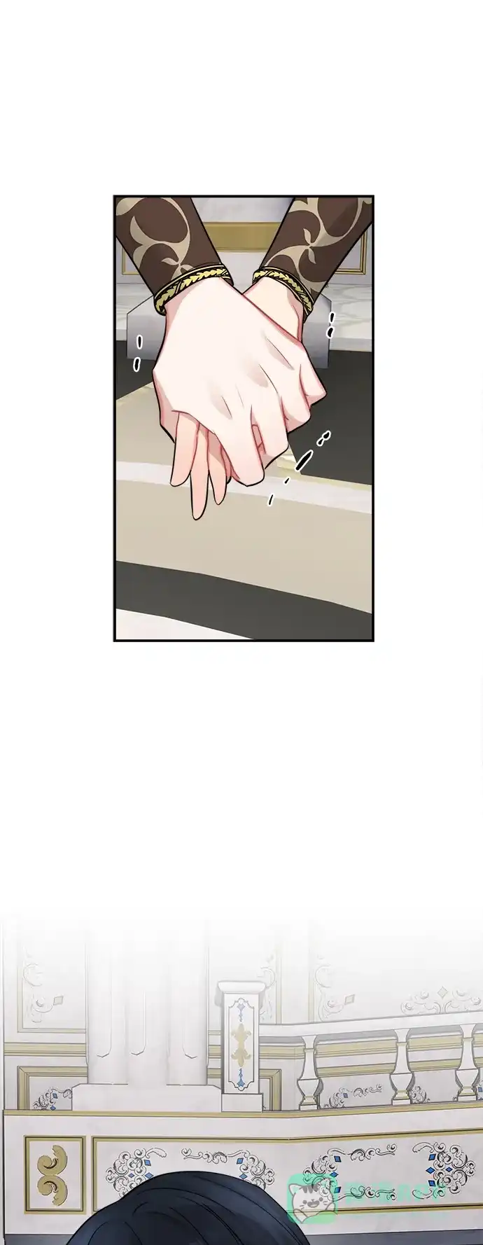 《魔女和龙的新婚日记》第19话 第37页