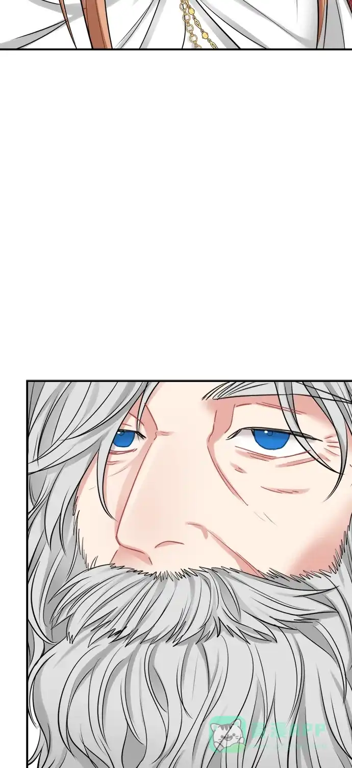 《魔女和龙的新婚日记》第23话 第18页