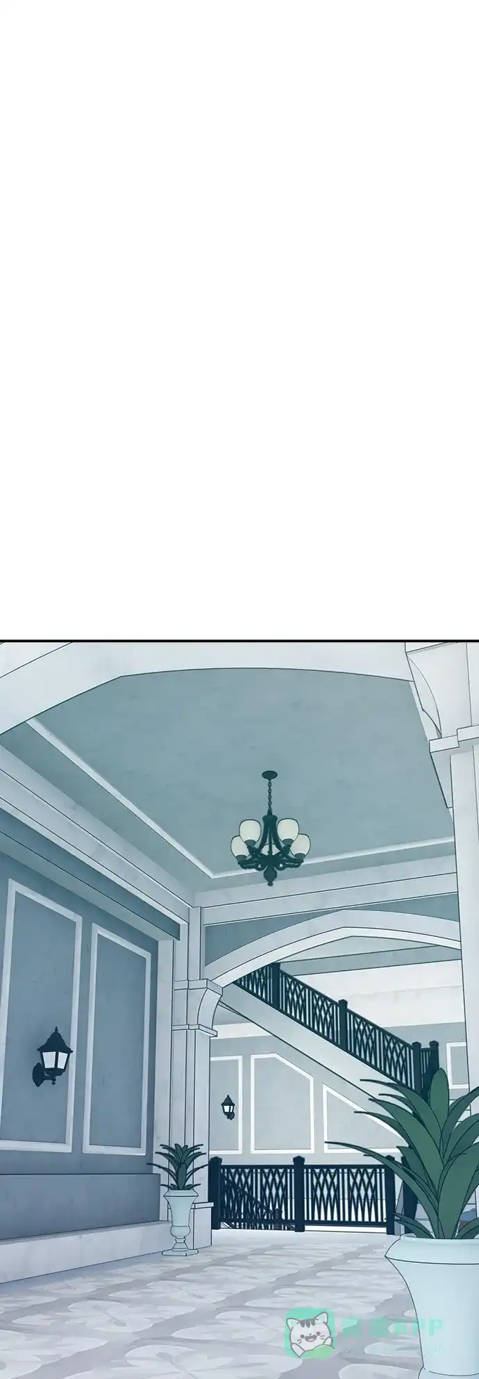 《魔女和龙的新婚日记》第26话 第45页