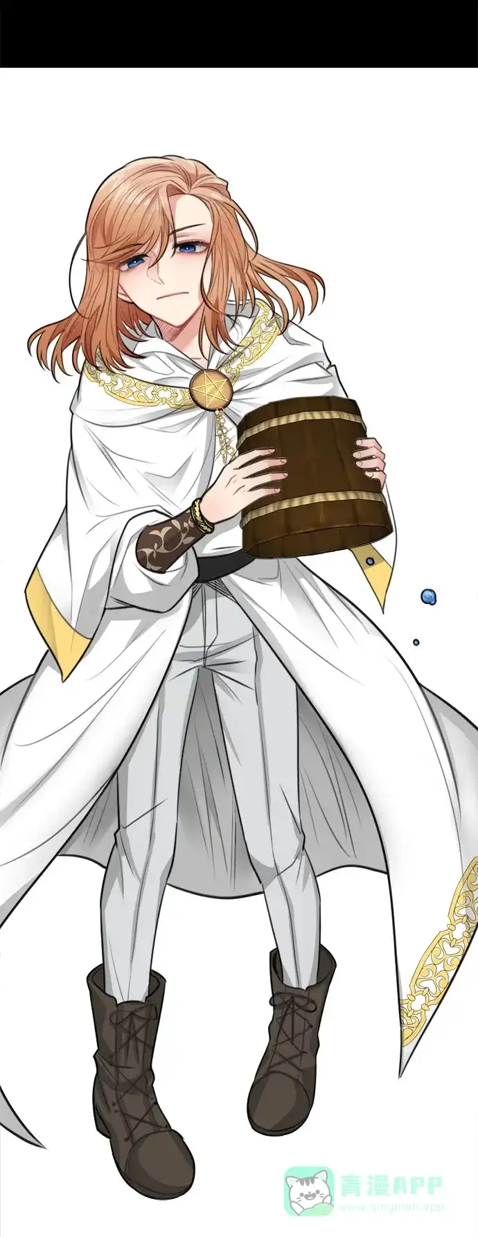 《魔女和龙的新婚日记》第27话 第48页