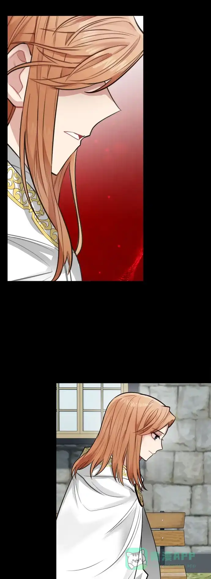 《魔女和龙的新婚日记》第27话 第55页