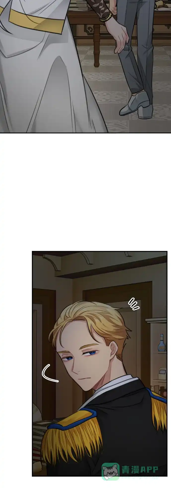 《魔女和龙的新婚日记》第28话 第51页