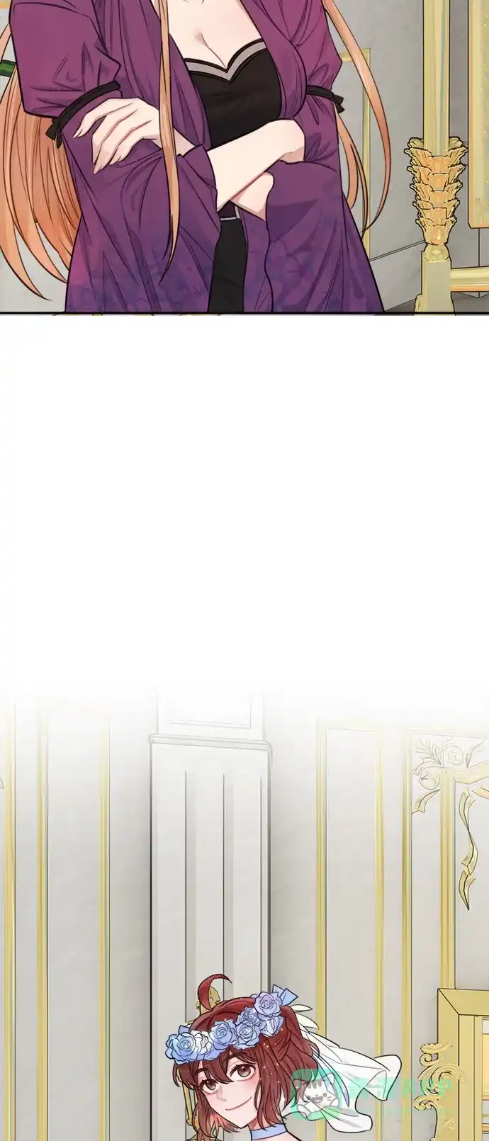 《魔女和龙的新婚日记》第29话 第37页