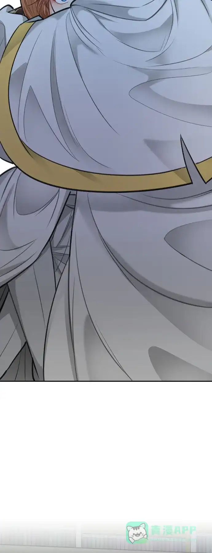 《魔女和龙的新婚日记》第29话 第2页