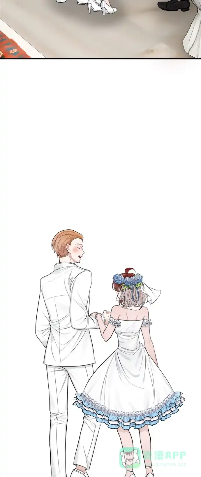 《魔女和龙的新婚日记》第30话 第17页