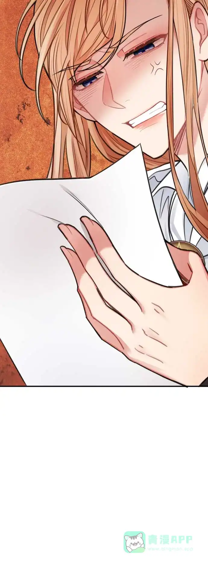 《魔女和龙的新婚日记》第31话 第59页