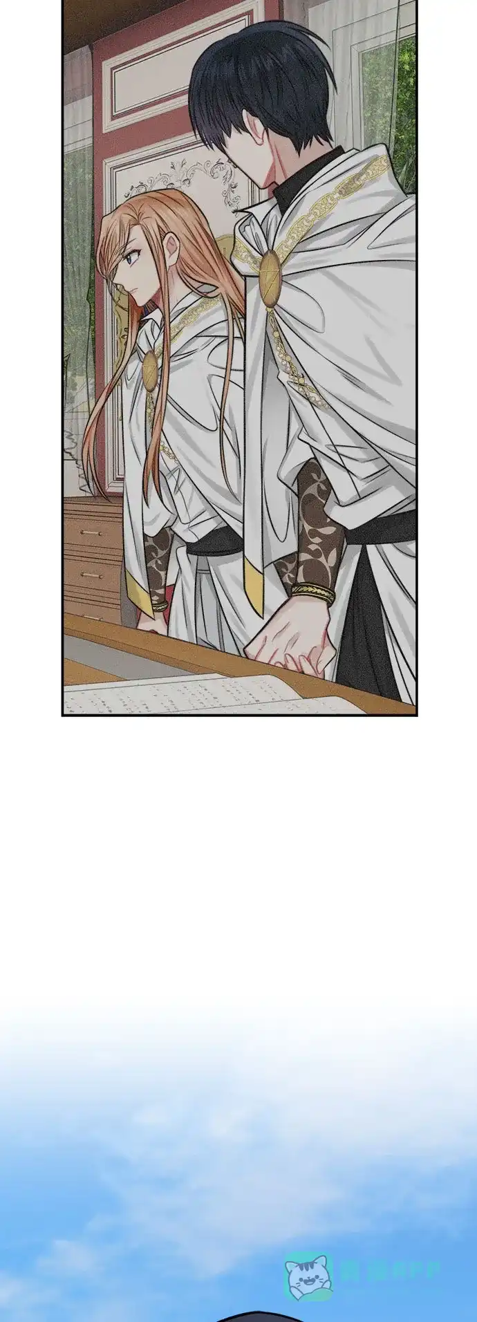 《魔女和龙的新婚日记》第33话 第73页