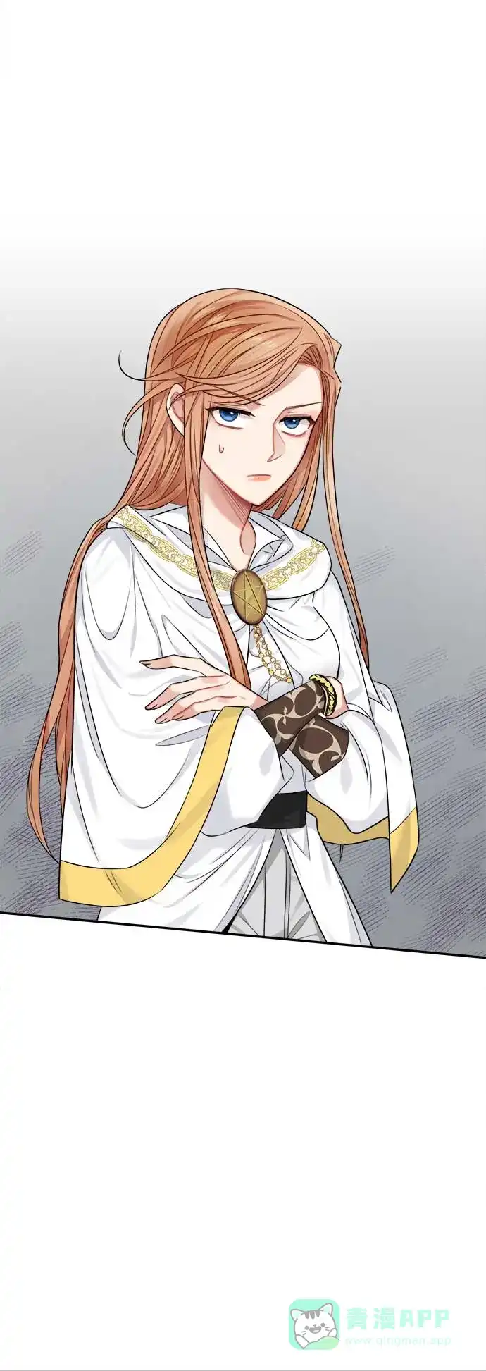 《魔女和龙的新婚日记》第35话 第3页
