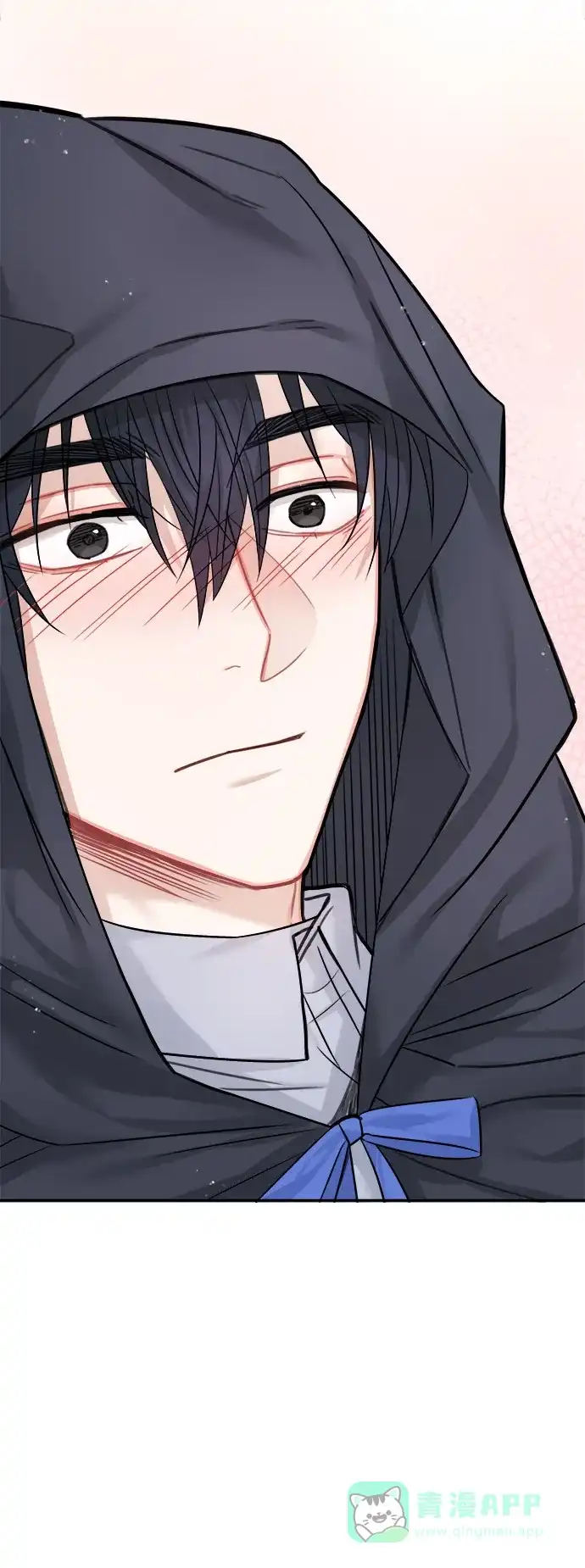 《魔女和龙的新婚日记》第37话 第28页