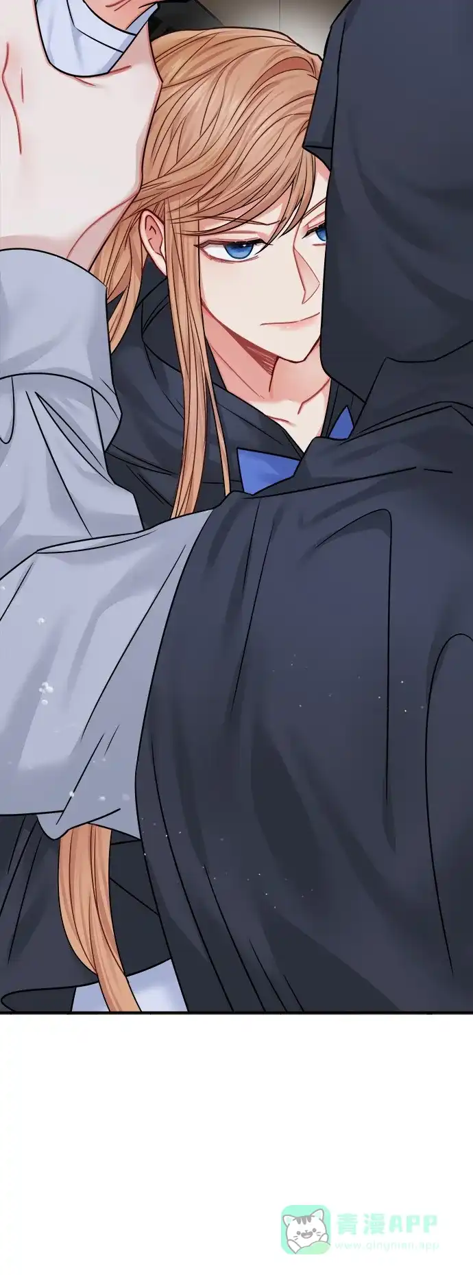 《魔女和龙的新婚日记》第40话 第43页
