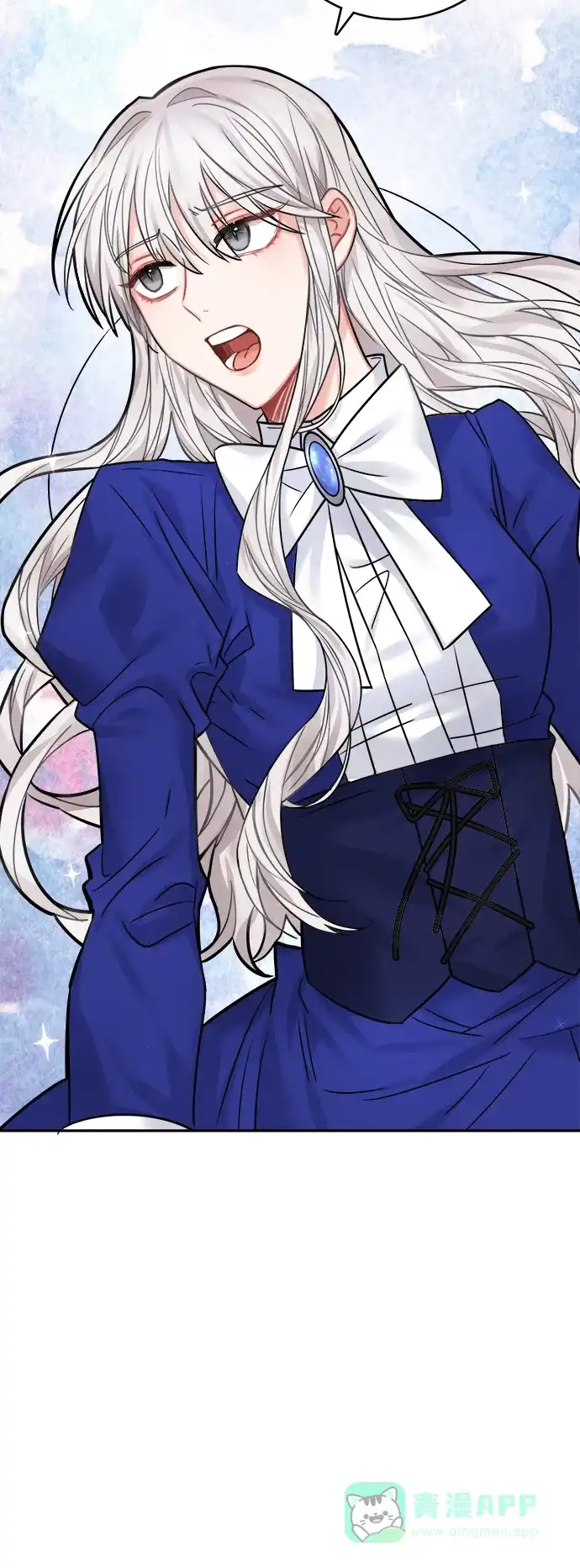 《魔女和龙的新婚日记》第40话 第64页