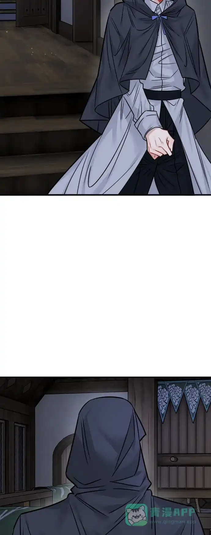 《魔女和龙的新婚日记》第40话 第37页