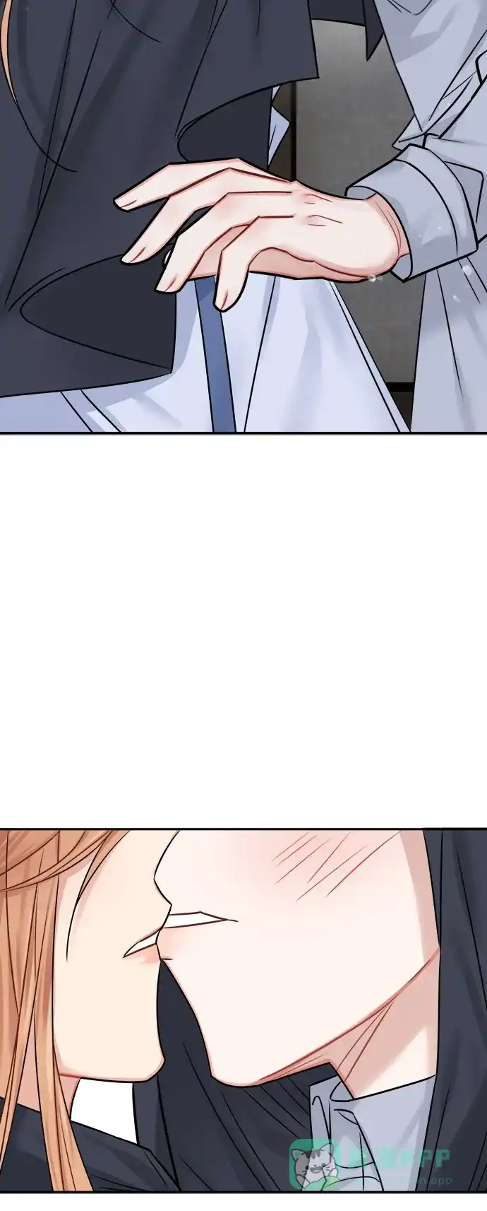 《魔女和龙的新婚日记》第41话 第26页