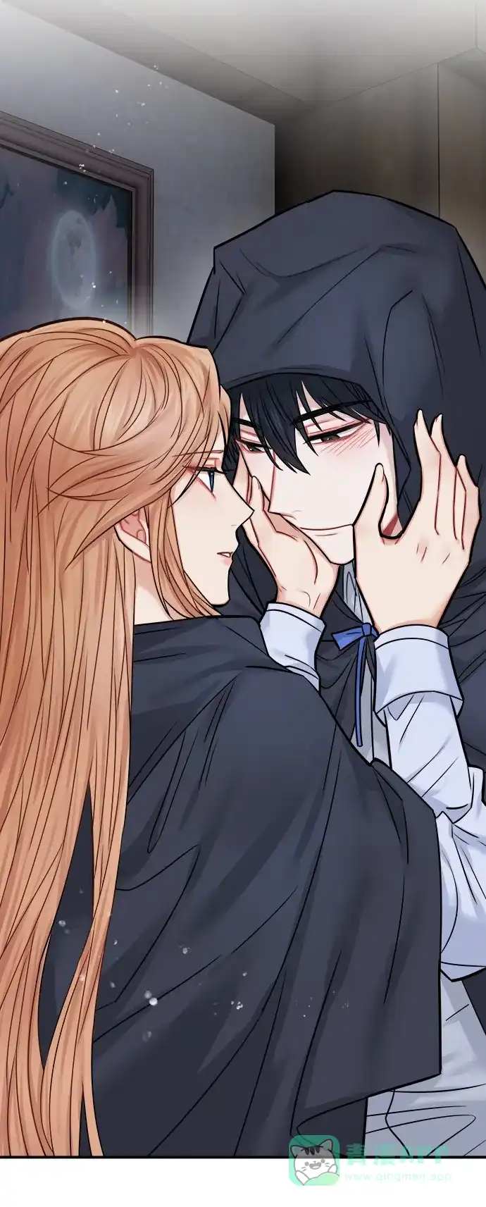 《魔女和龙的新婚日记》第41话 第23页