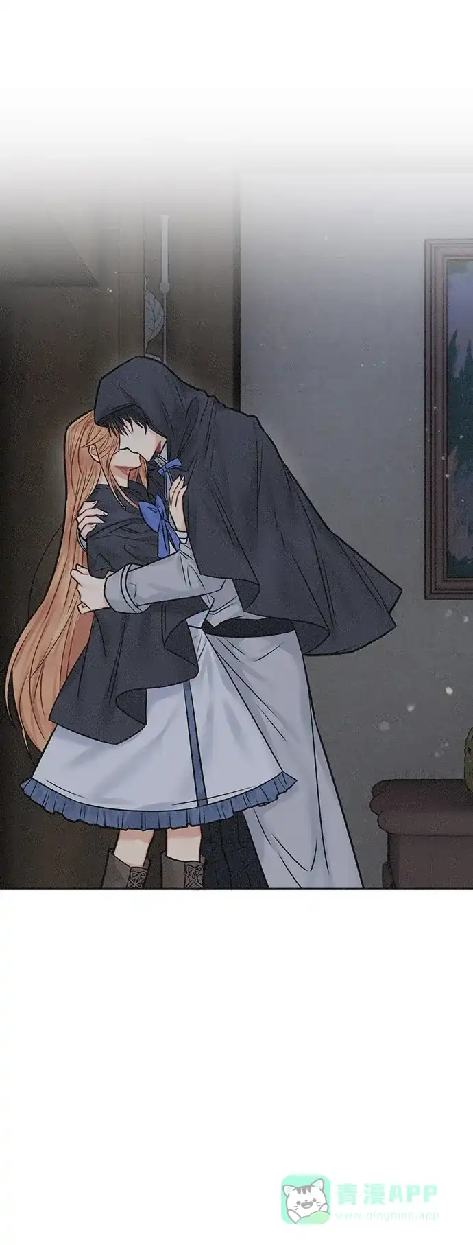 《魔女和龙的新婚日记》第41话 第58页