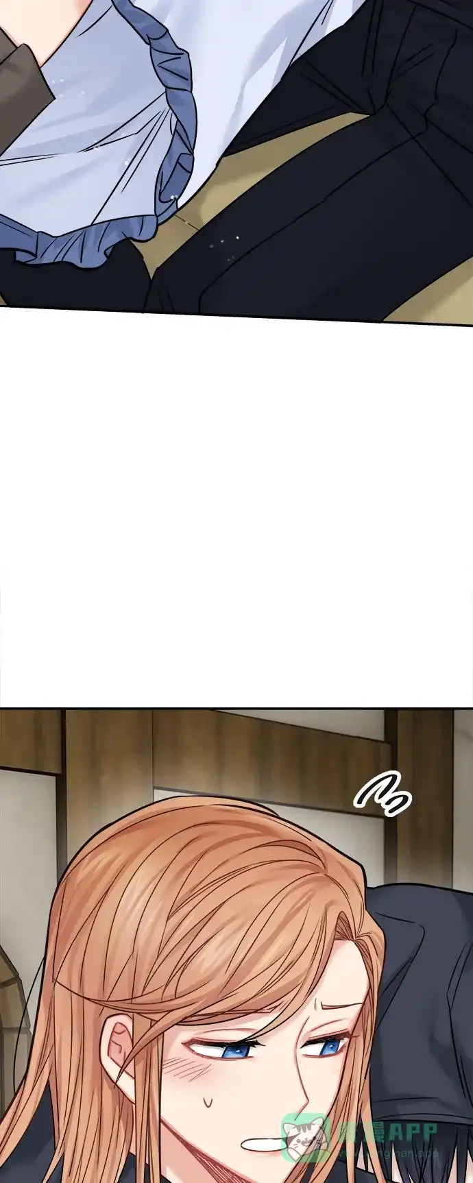 《魔女和龙的新婚日记》第43话 第42页