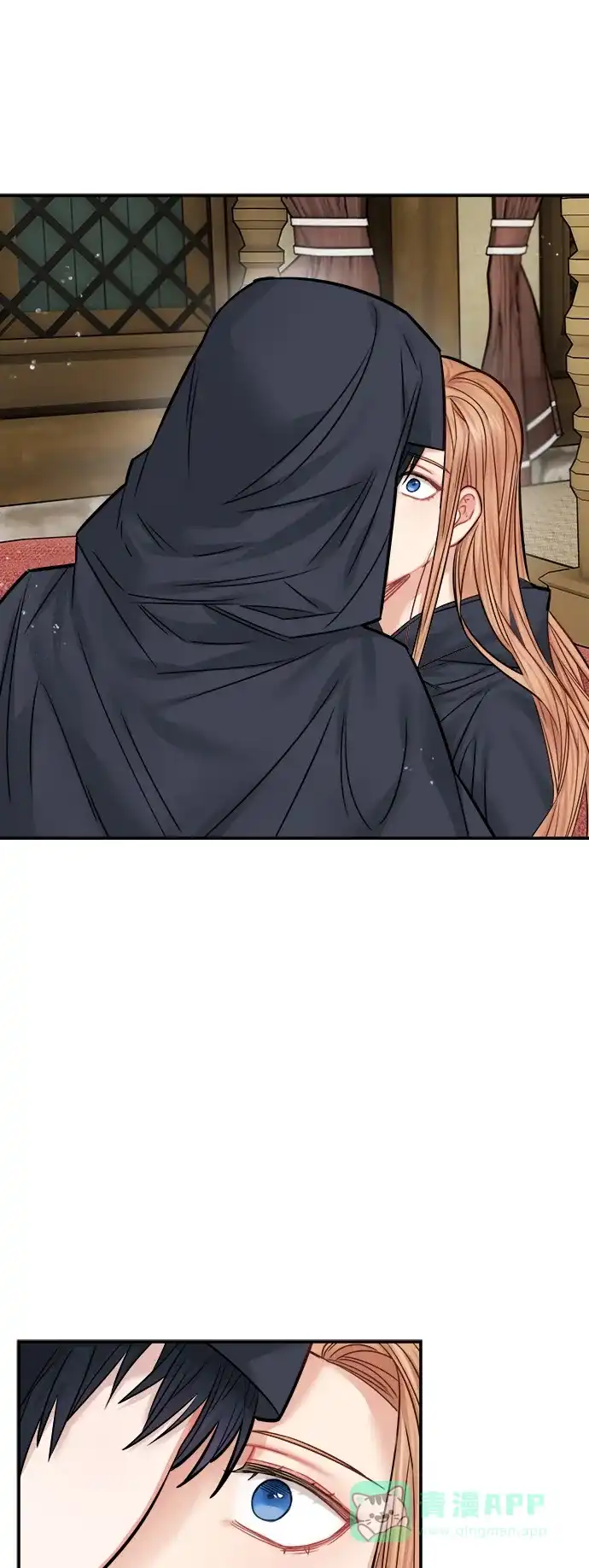 《魔女和龙的新婚日记》第43话 第22页