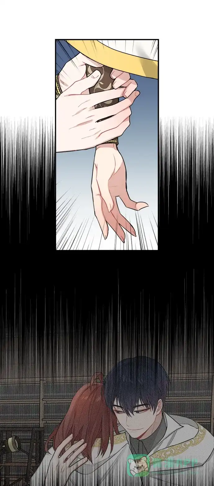 《魔女和龙的新婚日记》第5话 第49页