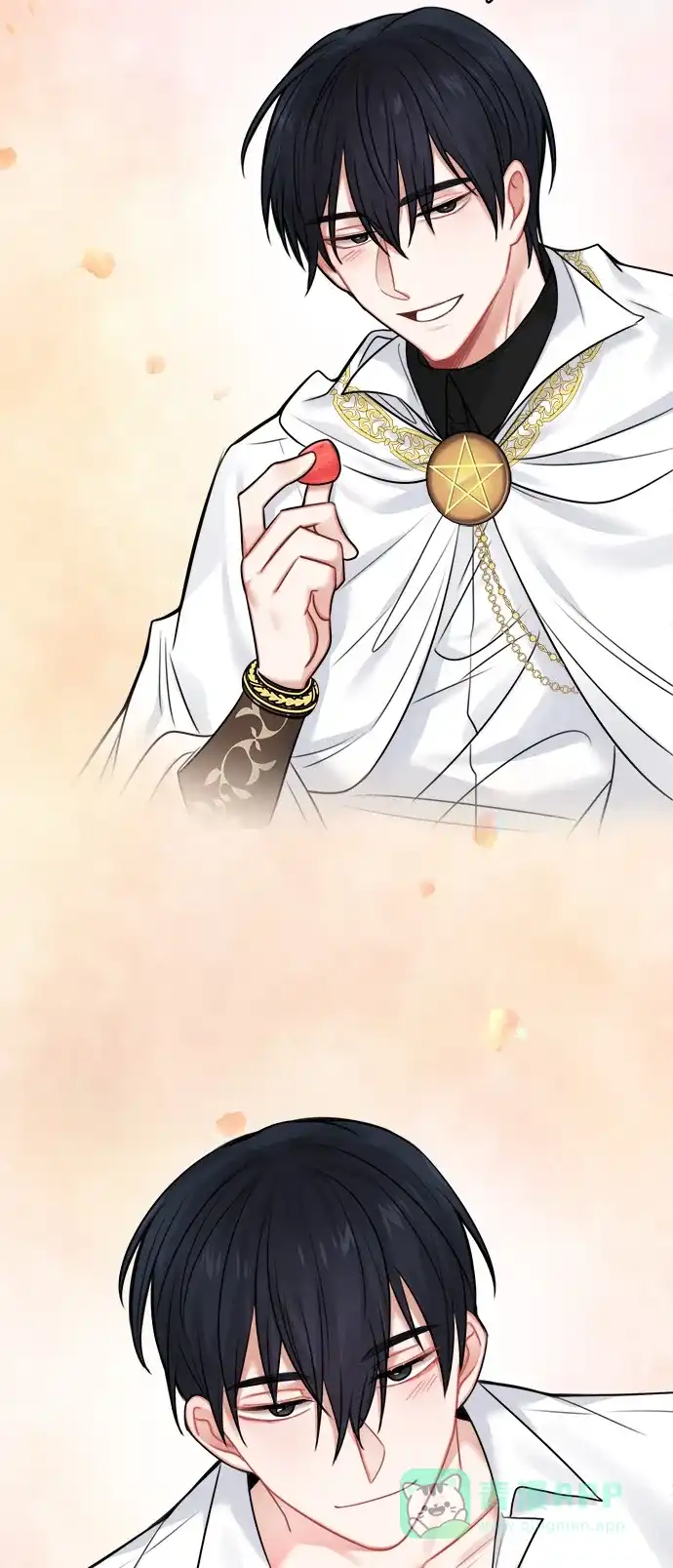 《魔女和龙的新婚日记》第51话 第7页