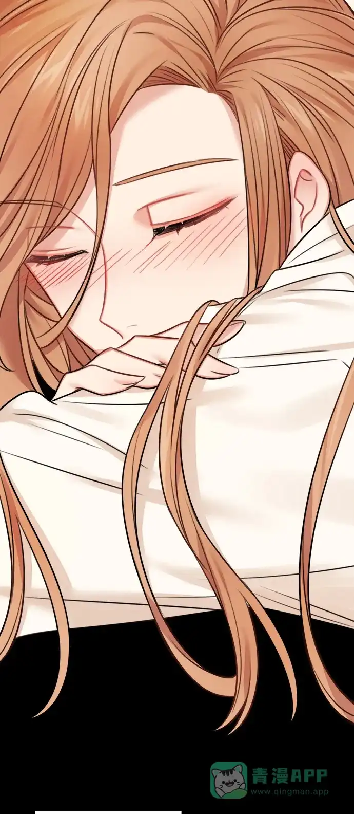 《魔女和龙的新婚日记》外传 2 第32页