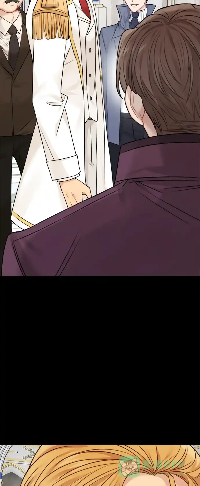 《魔女和龙的新婚日记》外传 2 第5页