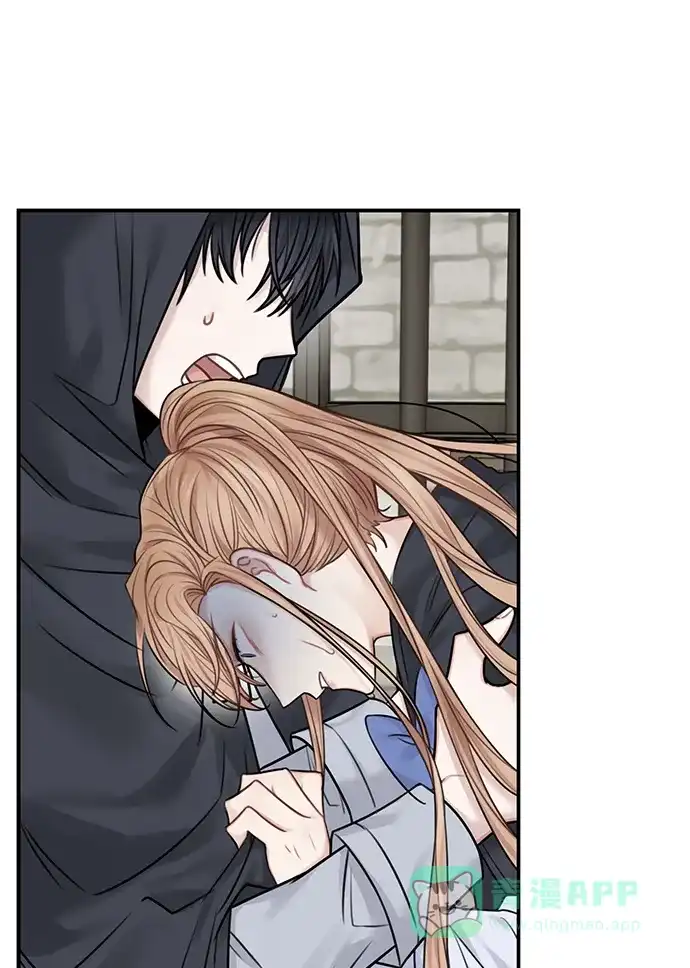 《魔女和龙的新婚日记》第55话 第19页