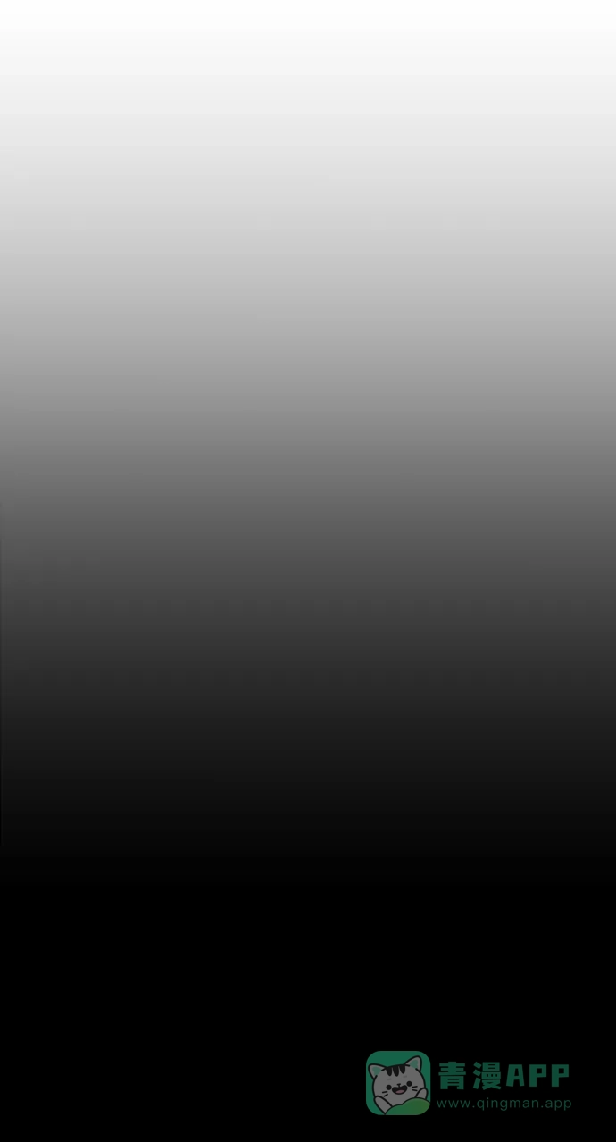 《魔女和龙的新婚日记》第57话 第36页