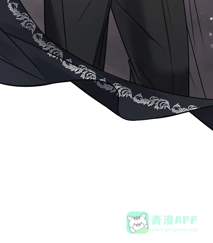《魔女和龙的新婚日记》第65话 第5页