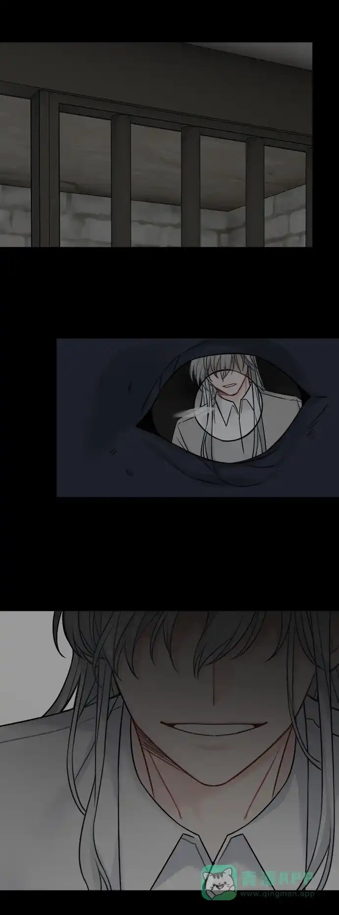 《魔女和龙的新婚日记》第90话 第41页