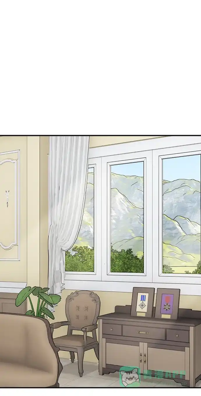 《魔女和龙的新婚日记》第91话 第6页