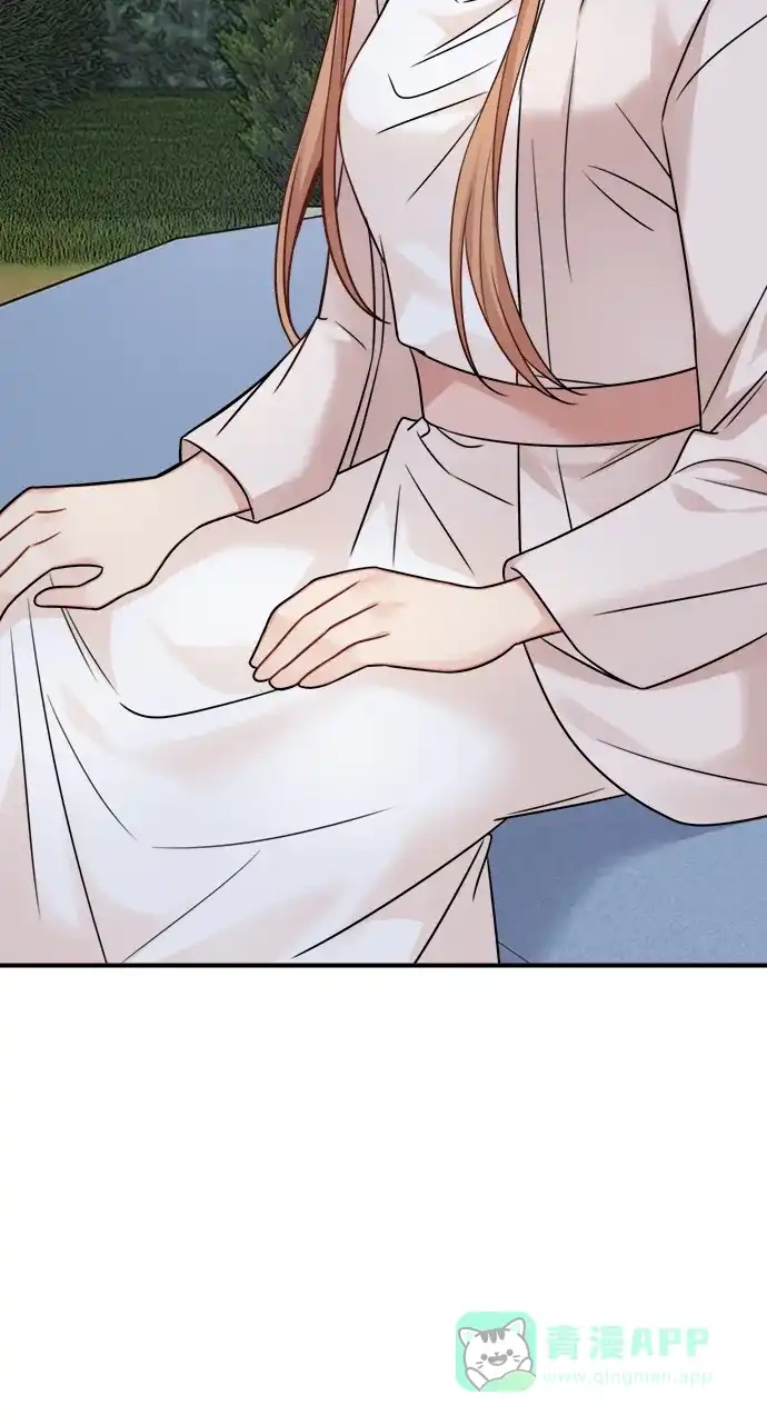 《魔女和龙的新婚日记》第92话 第62页
