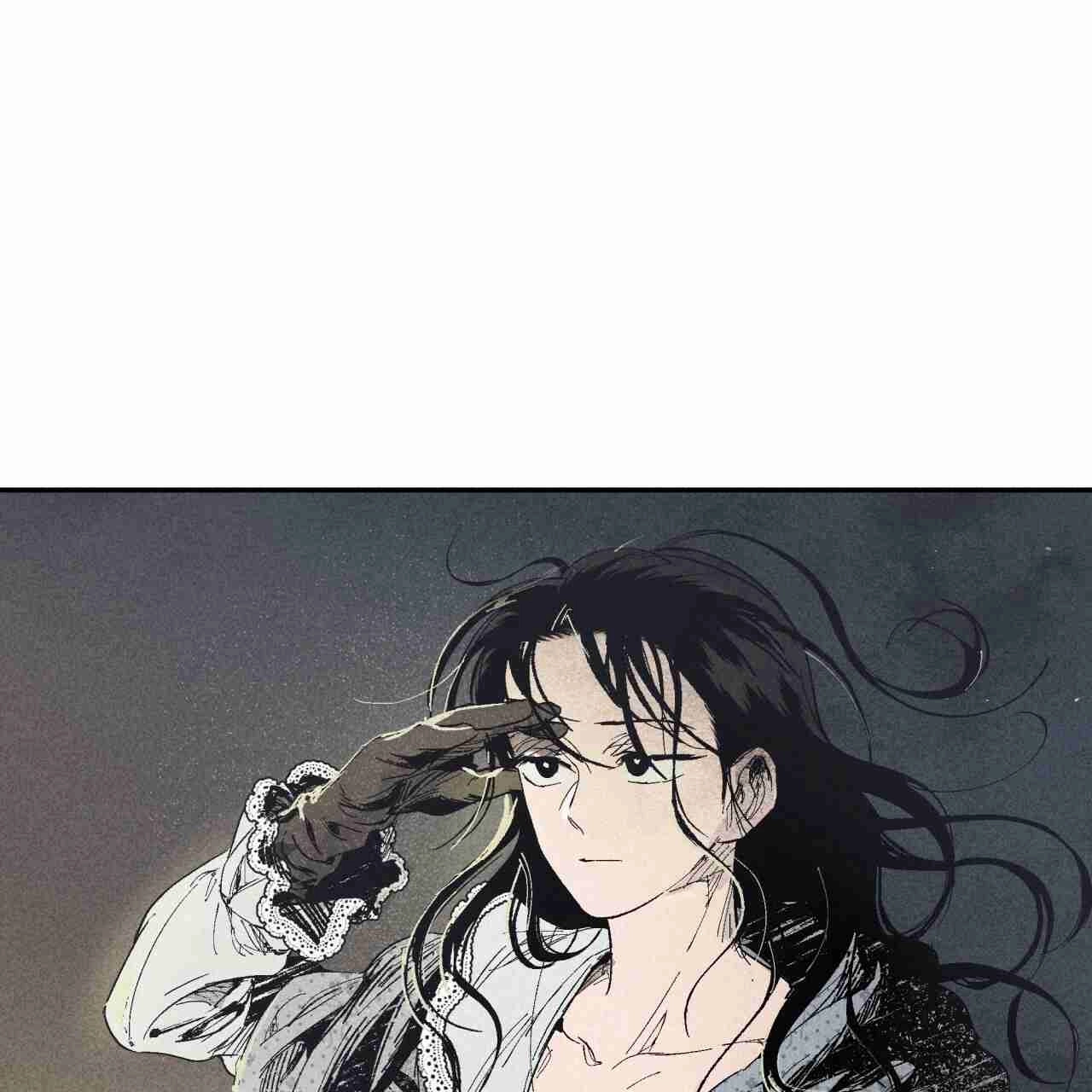 《魔女居住的岛屿》第11话 第72页