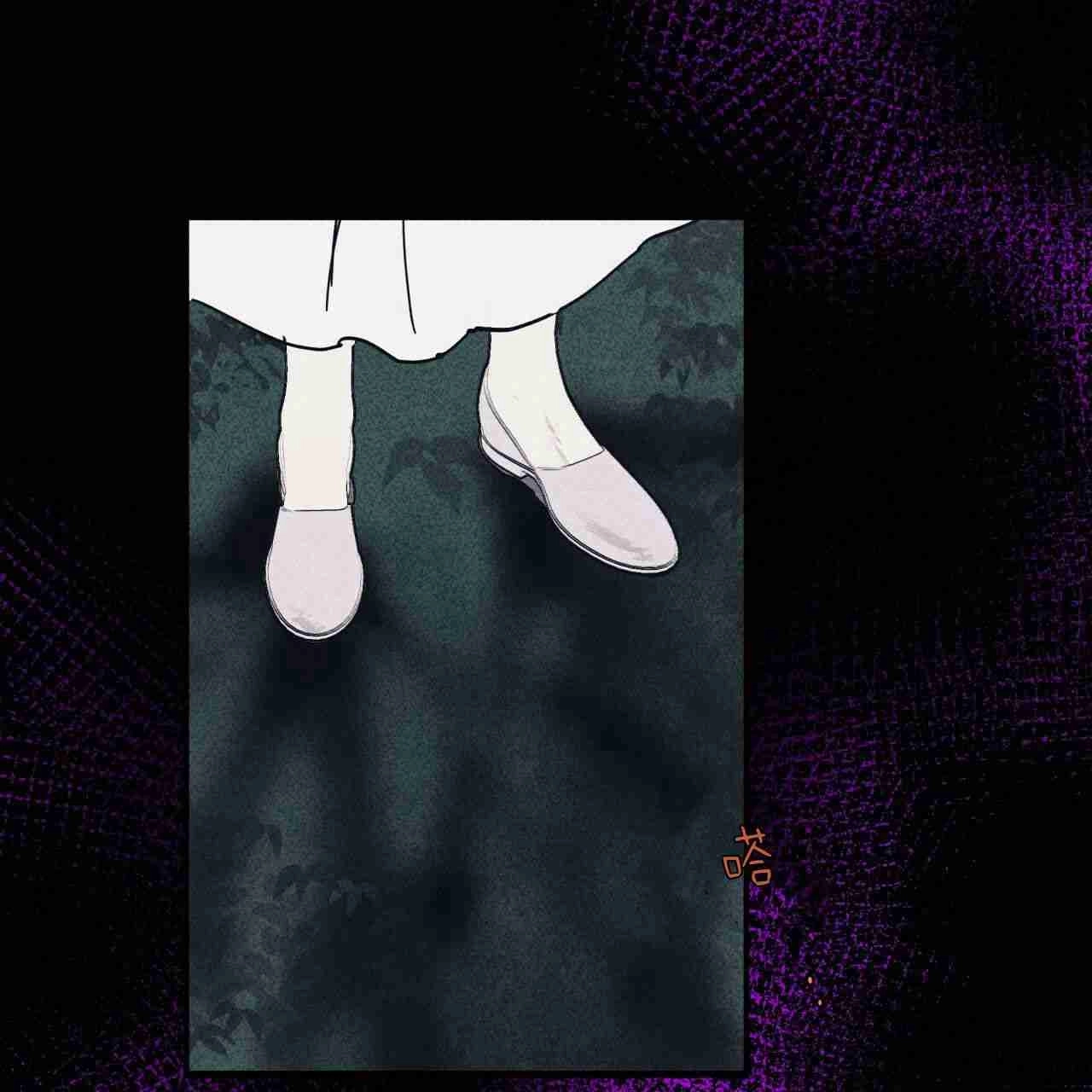 《魔女居住的岛屿》第13话 第69页