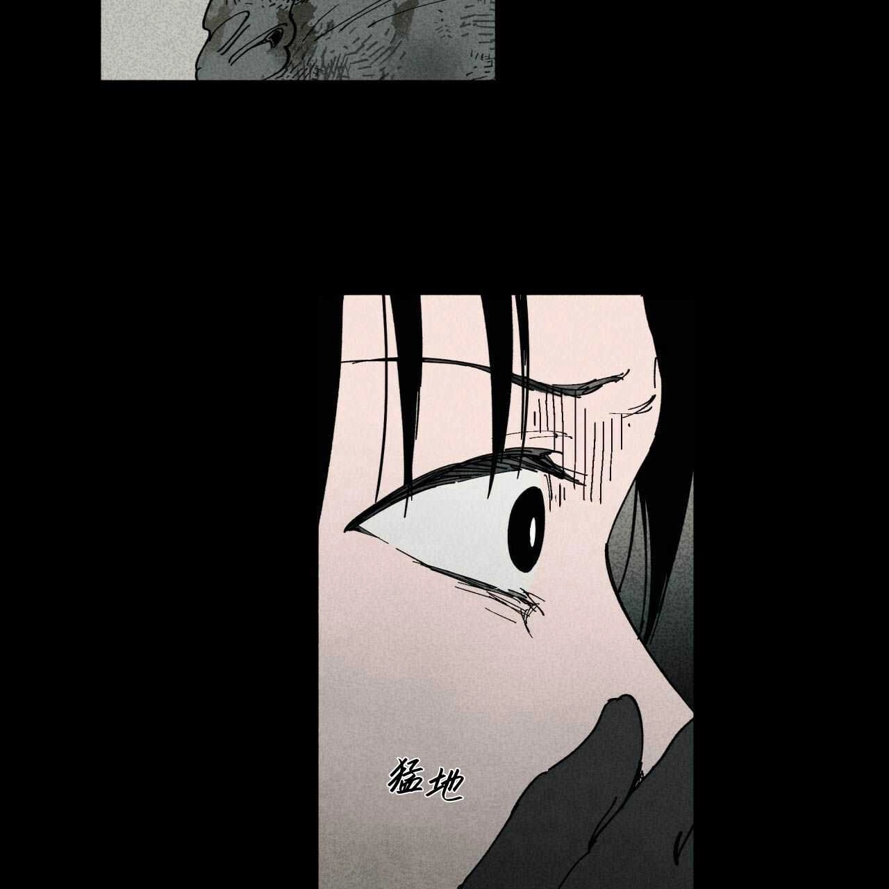 《魔女居住的岛屿》第16话 第48页