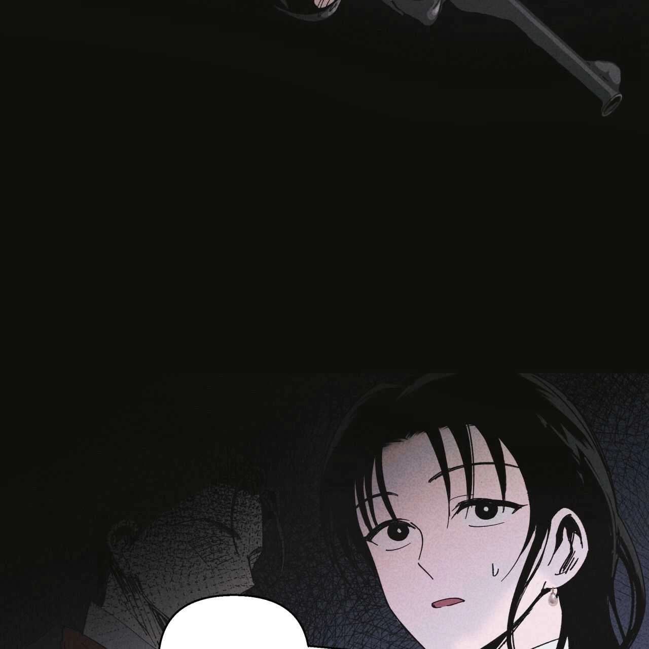 《魔女居住的岛屿》第20话 第64页