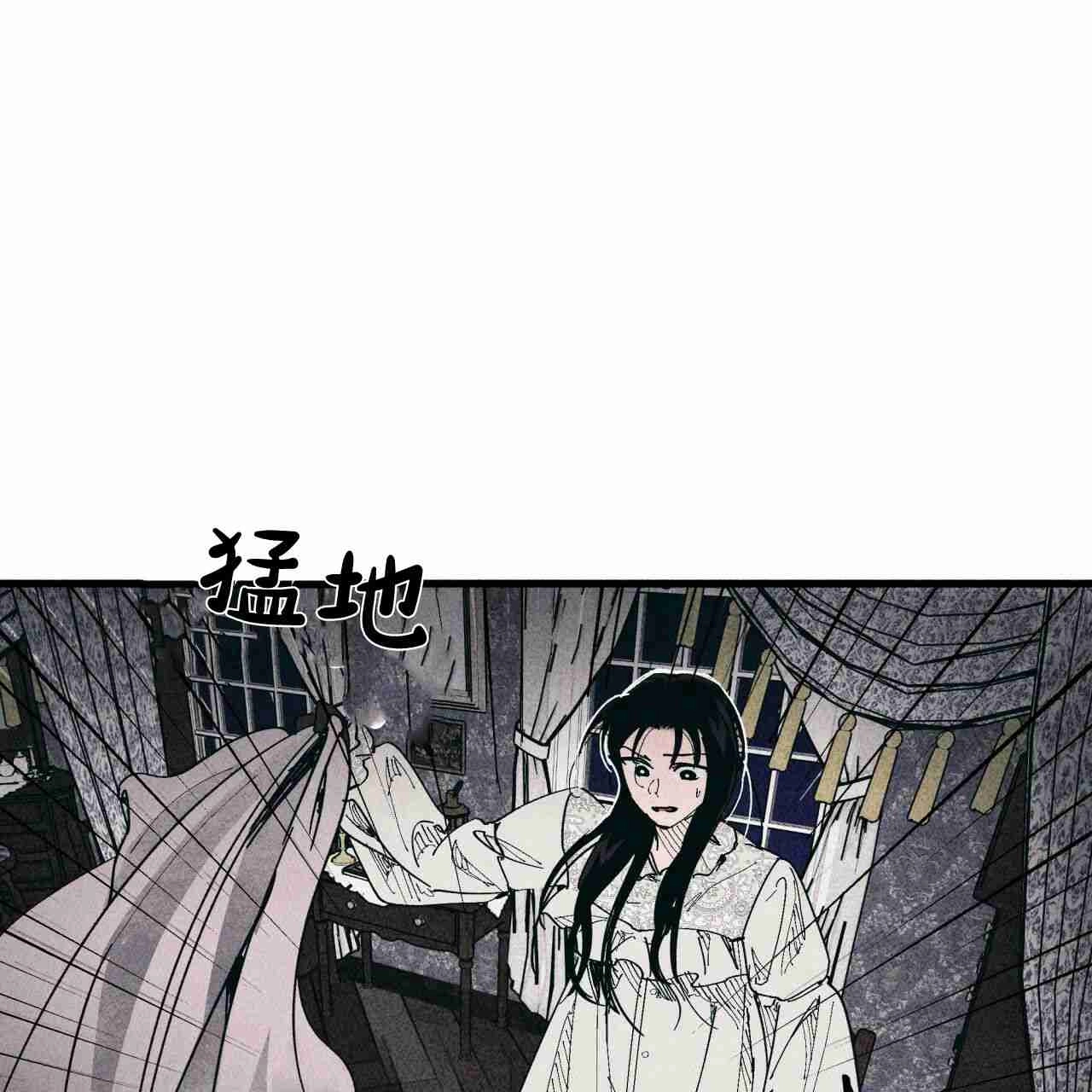 《魔女居住的岛屿》第24话 第65页