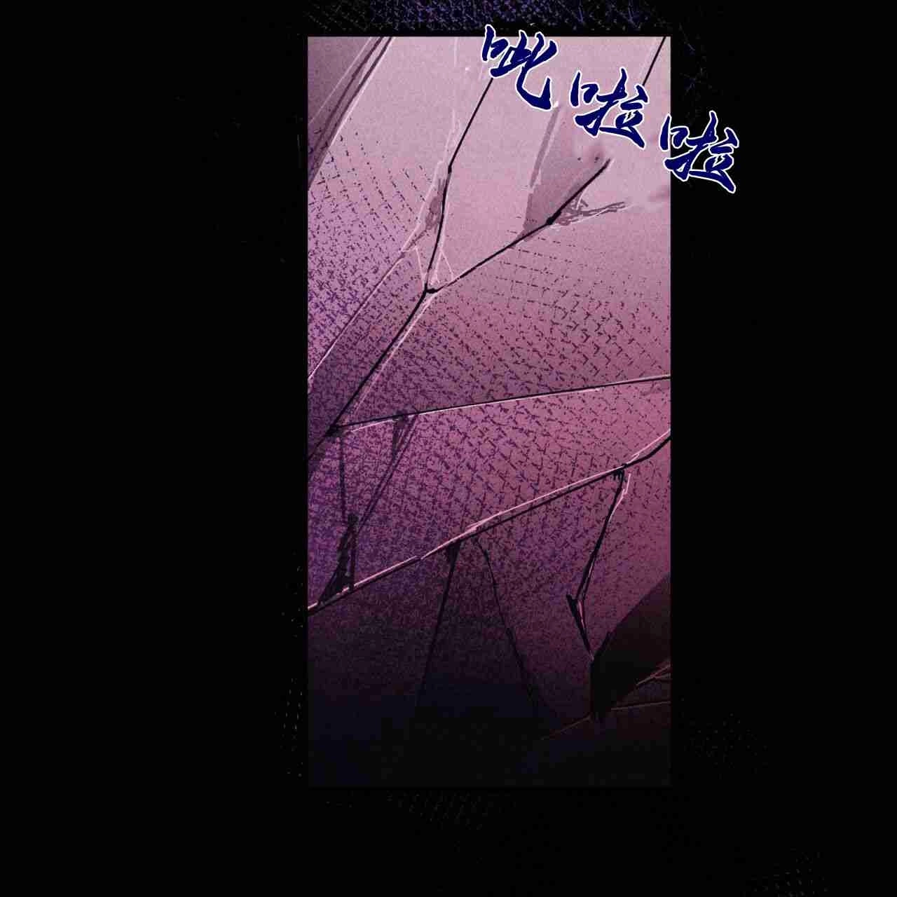 《魔女居住的岛屿》第25话 第15页