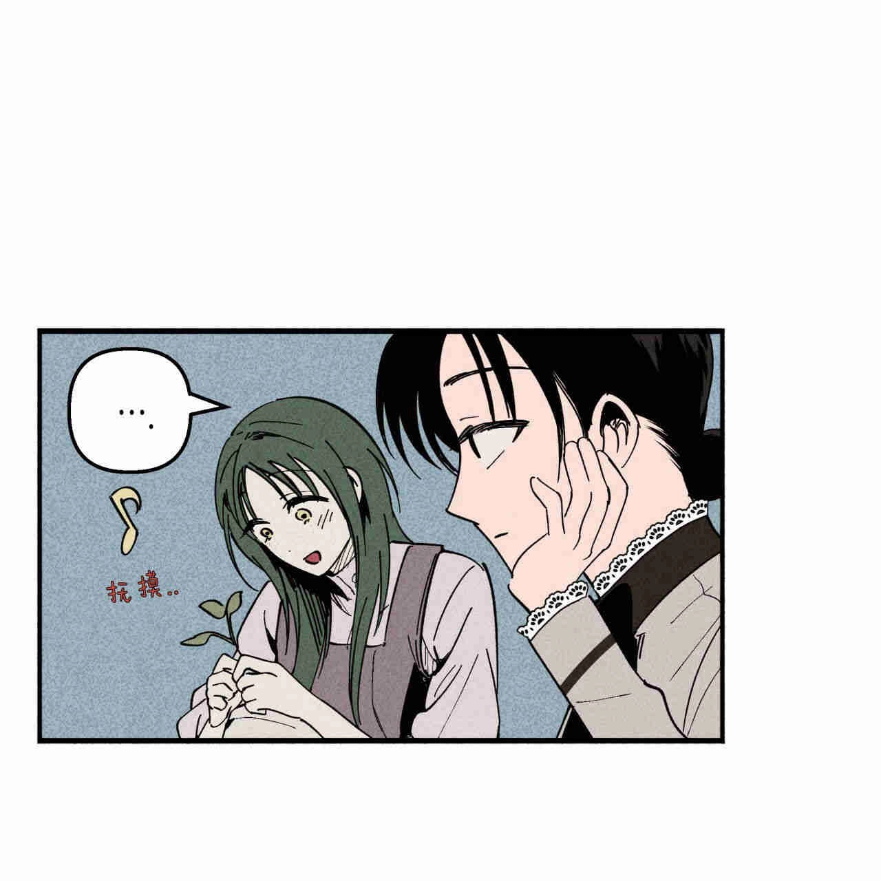 《魔女居住的岛屿》第28话 第62页