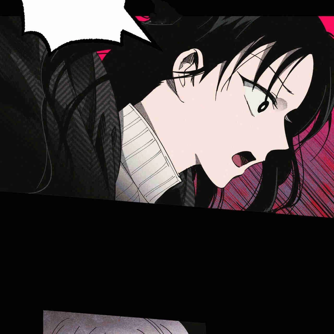 《魔女居住的岛屿》第33话 第24页