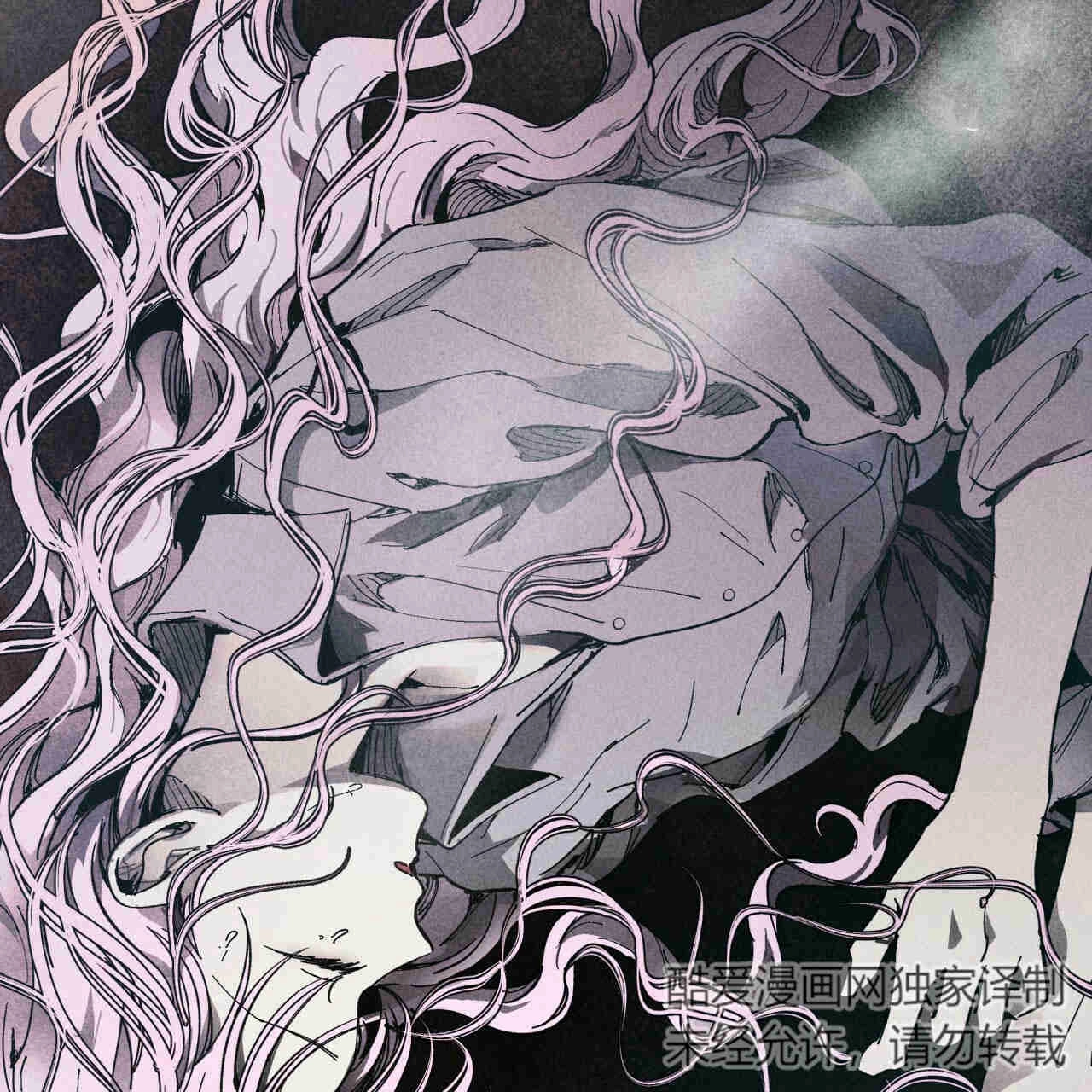 《魔女居住的岛屿》第33话 第104页