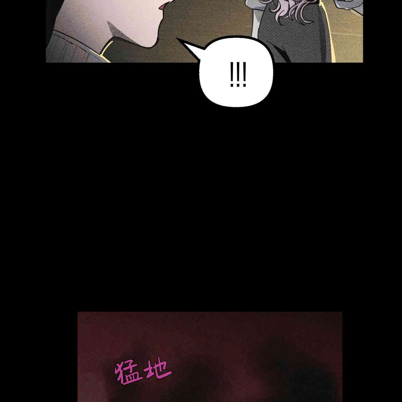 《魔女居住的岛屿》第33话 第22页