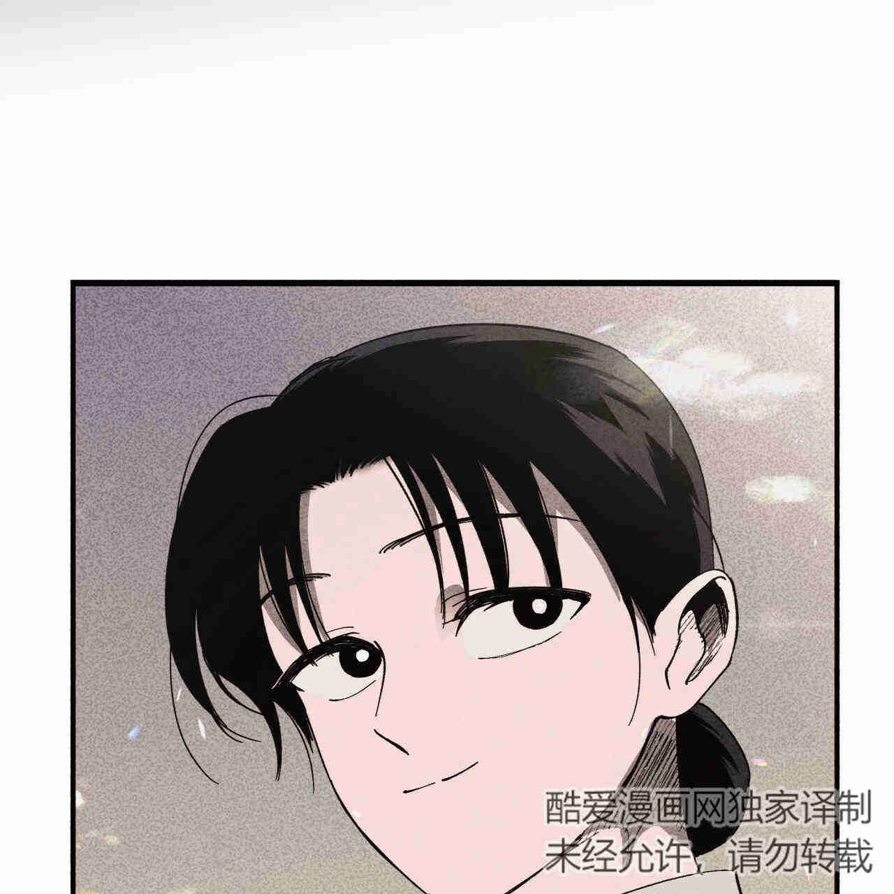 《魔女居住的岛屿》第34话 第60页