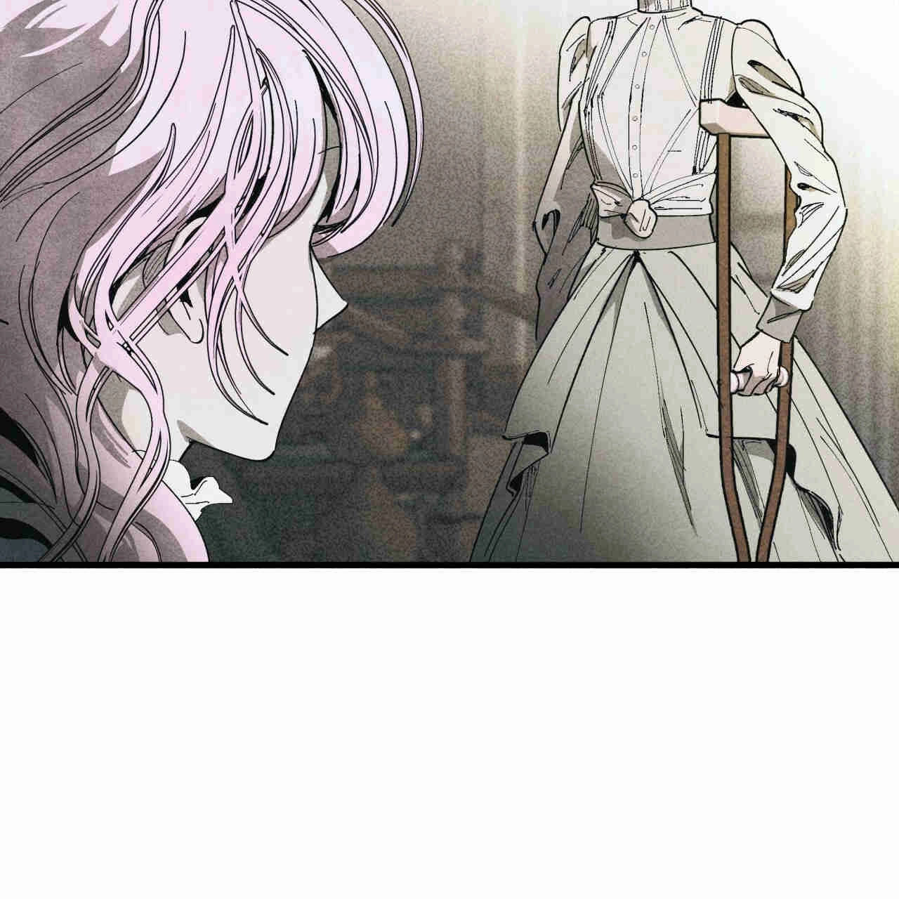 《魔女居住的岛屿》第34话 第81页