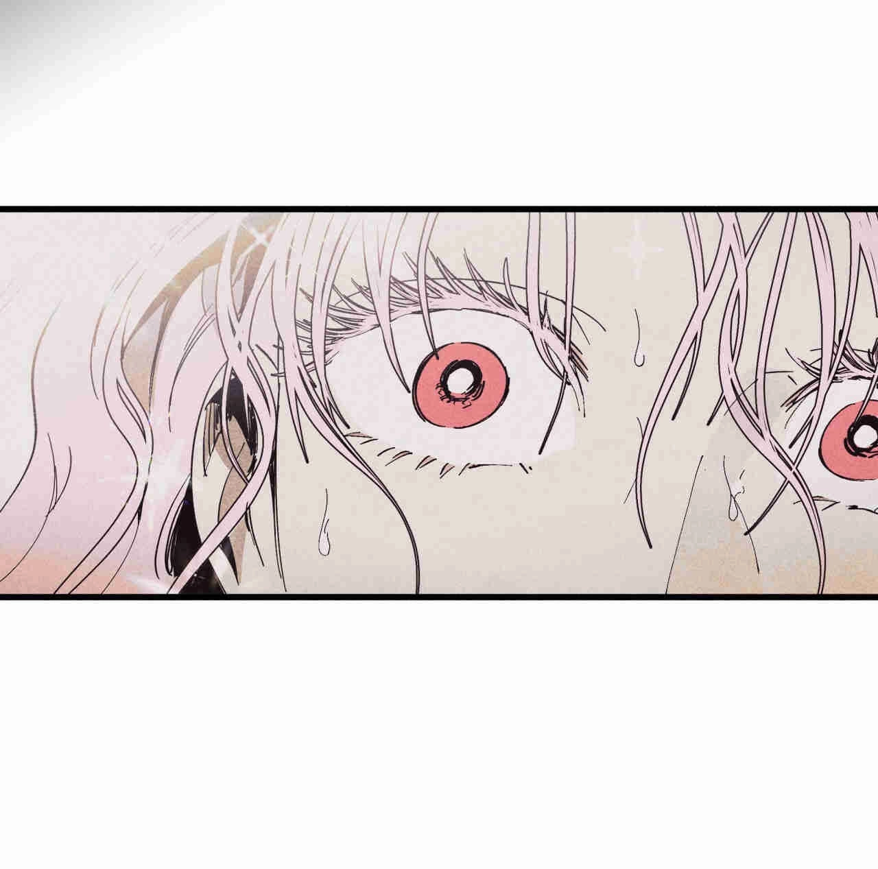 《魔女居住的岛屿》第34话 第71页